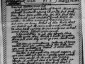 Ernest-J-Smith-Photo-album-35-V-Mail